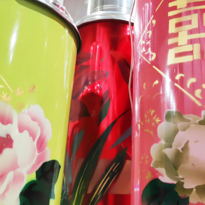Impression Sublimation